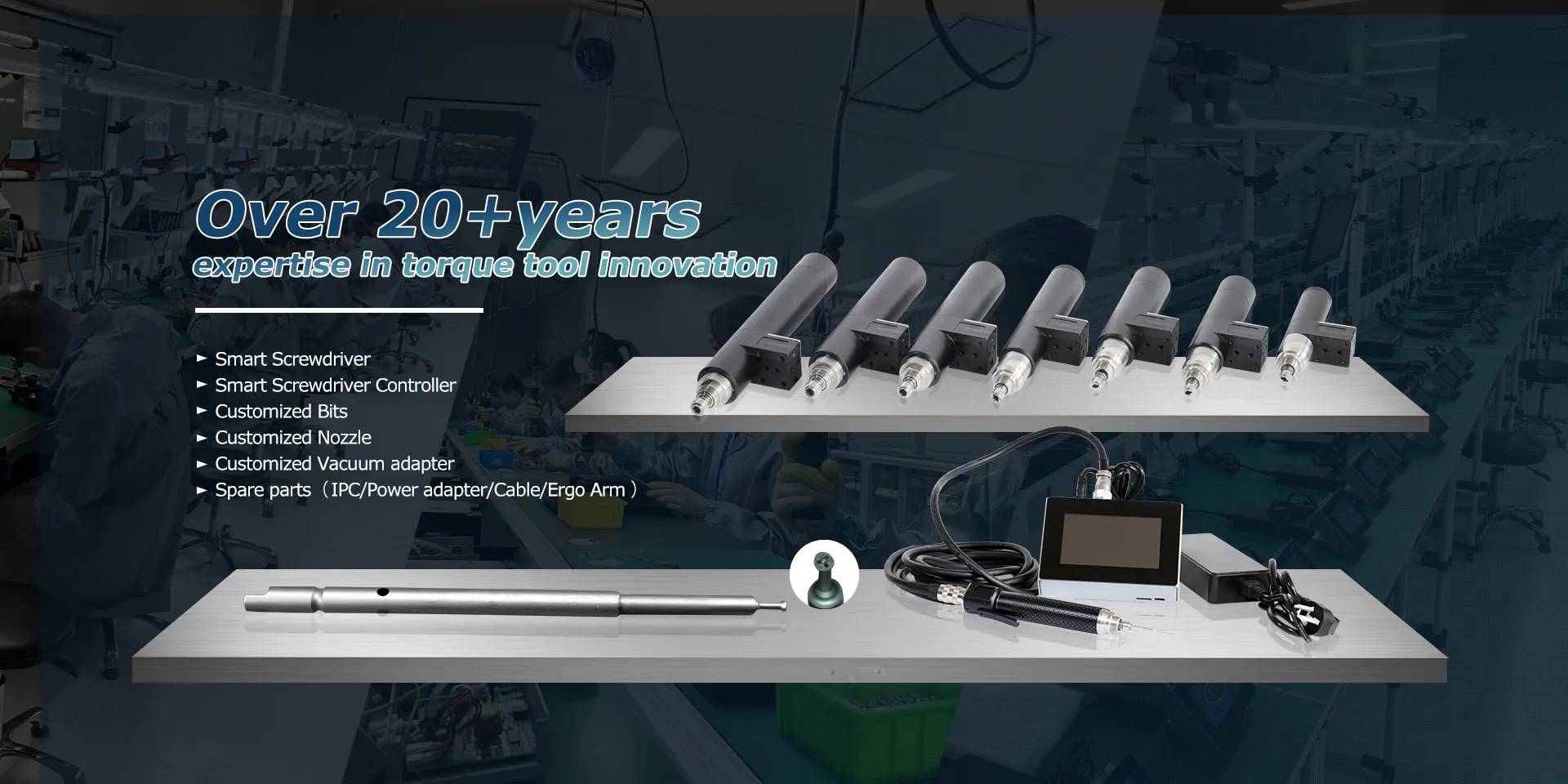 Ηλεκτρικό κατσαβίδι China Smart Torque